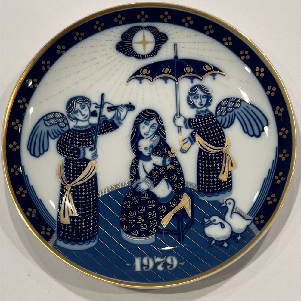 Vintage Blue and Gold Decorative Plate